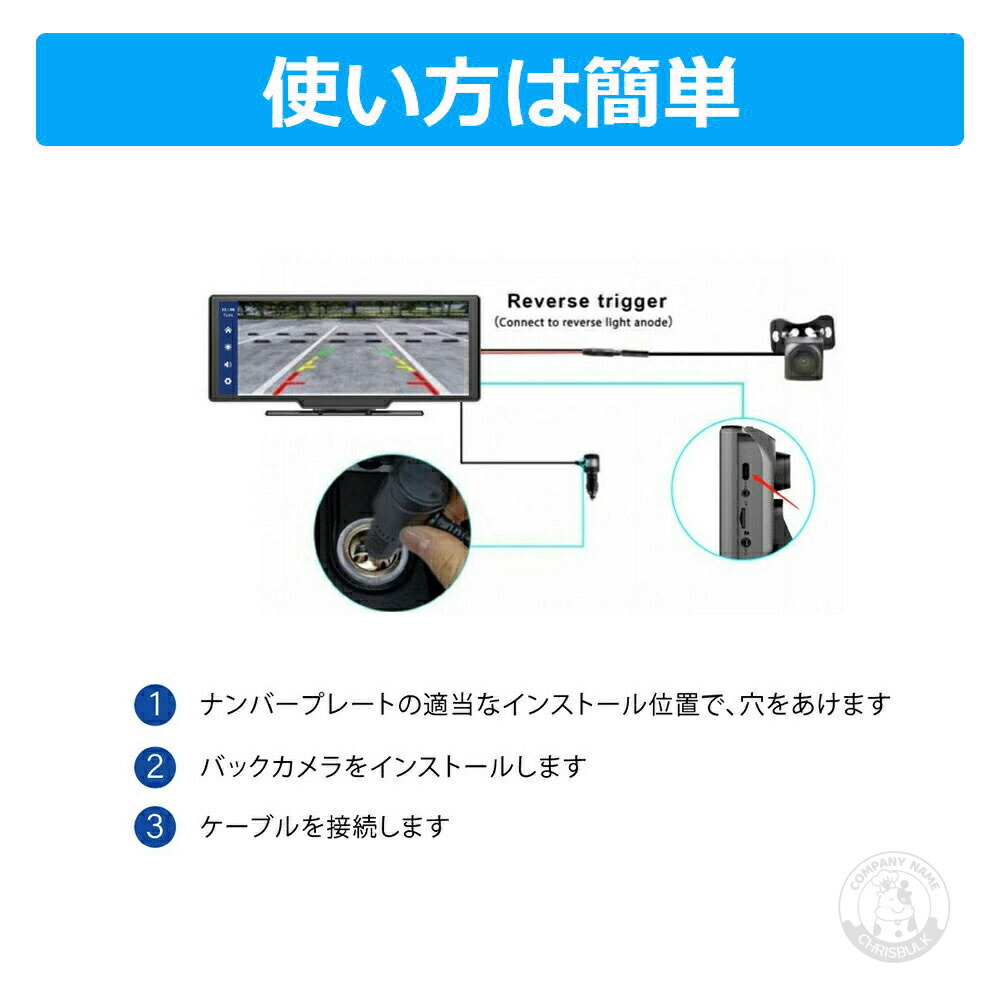 楽天市場】CarPlay オンダッシュモニター ドライブレコーダー フロント