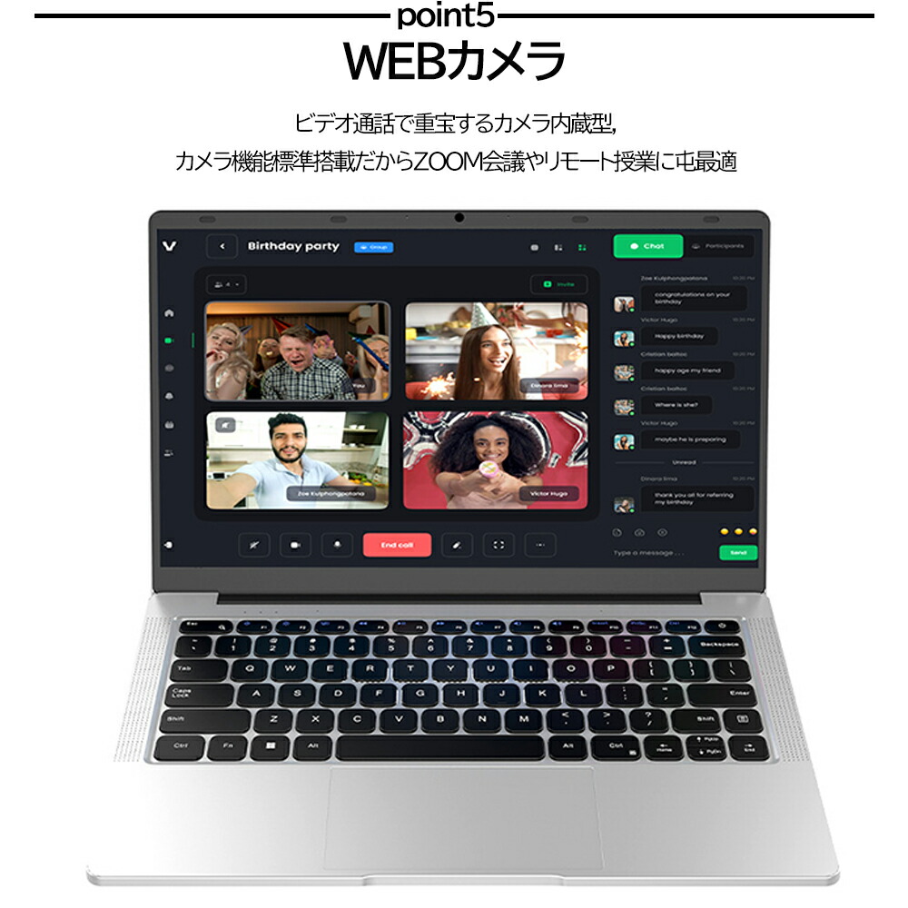 楽天市場】パソコン ノートパソコン office付き 第10世代 CPU 14.1 型