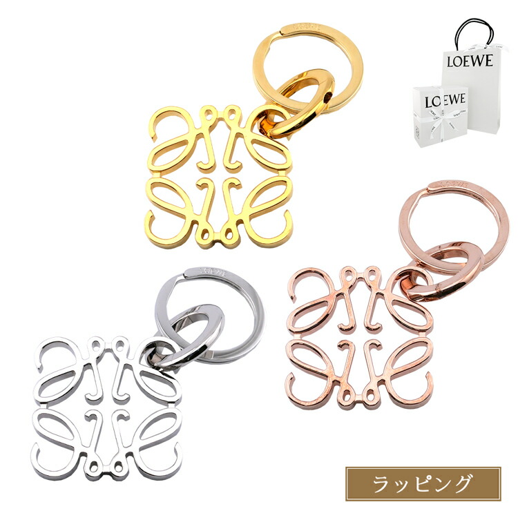 楽天市場】【国内正規品/ラッピング済】 LOEWE ロエベ アナグラム