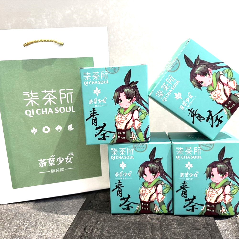 楽天市場】[柒茶所] 茶葉少女コラボギフトセット/茶葉少女専用