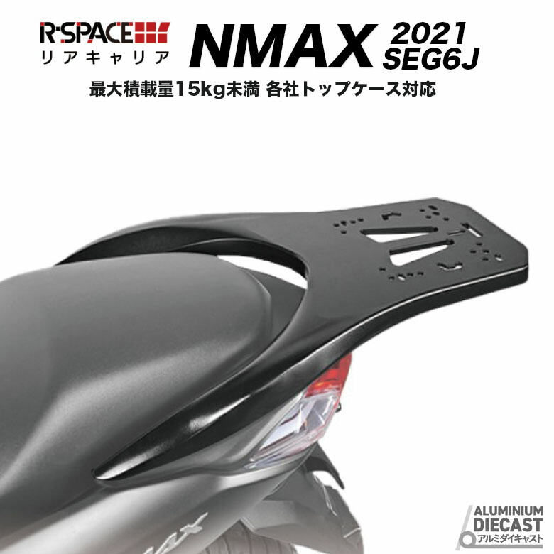 imgrc0092096484.jpg