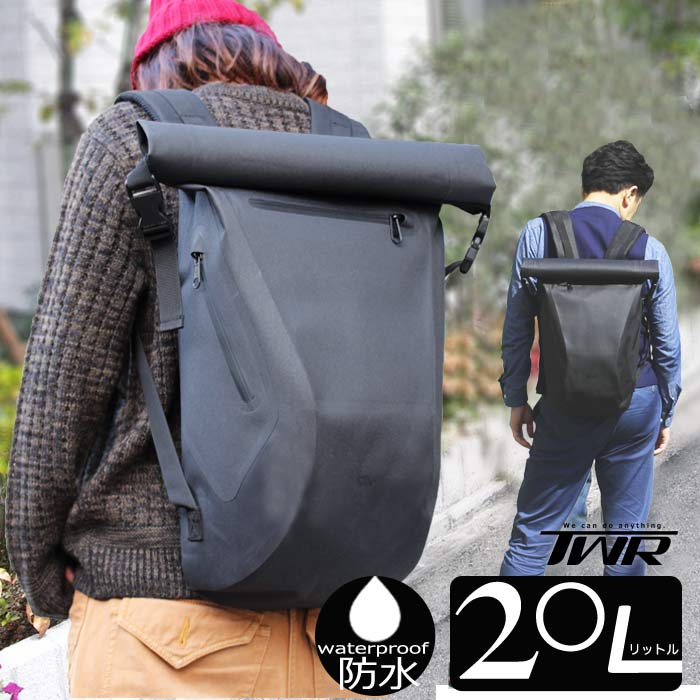 楽天市場】TWRオリジナル 防水！軽量！スタイリッシュ！ 男女兼用