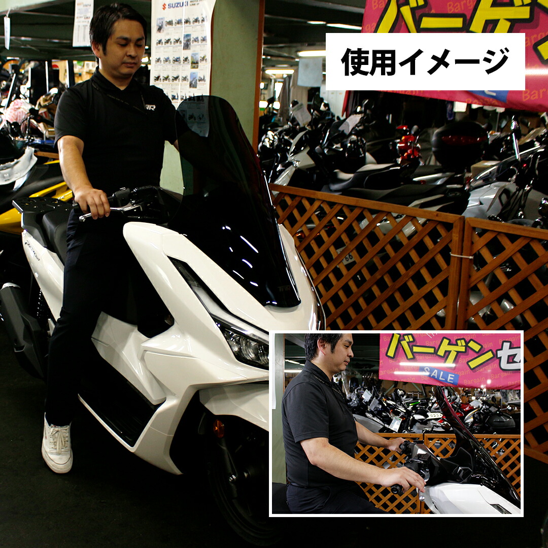 楽天市場】【楽天スーパーSALE】TWR製 2025年式 HONDA PCX JK05 KF47用