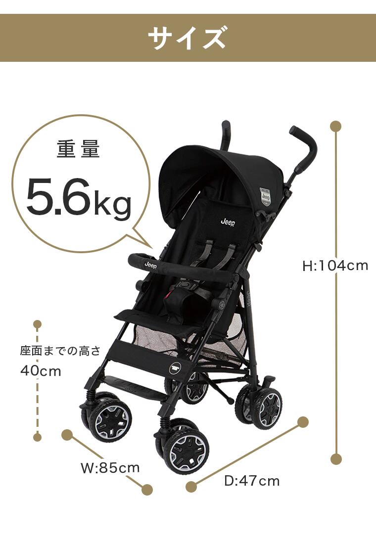 楽天市場】＼期間限定プレゼント／最新モデル ジープ J is for Jeep