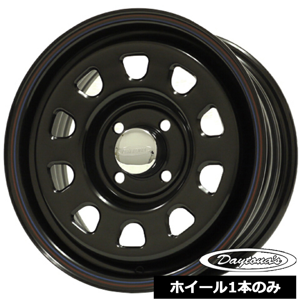 楽天市場】4穴 14インチ（リム幅（インチ）6）（ホイール｜タイヤ