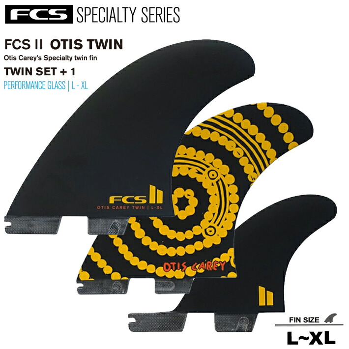 楽天市場】fcs2 rob machado keel pc twin fins ロブ・マチャド ツイン