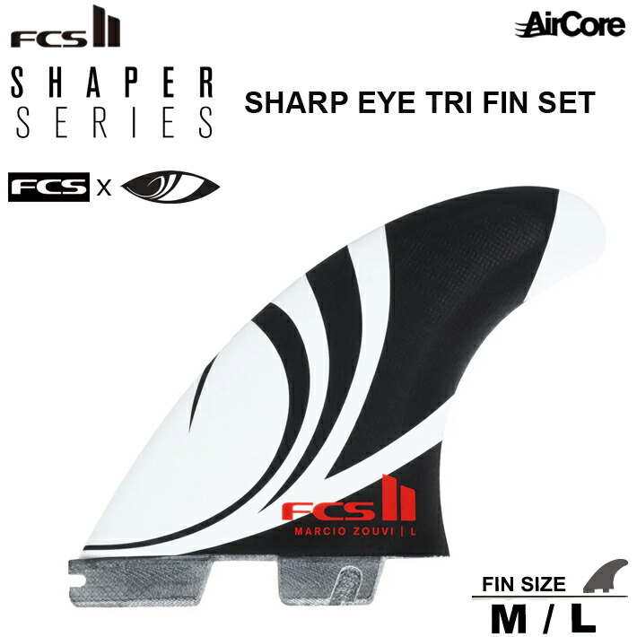 楽天市場】FCS2フィン エフシーエス2フィン 送料無料！ SHAPER SERIES
