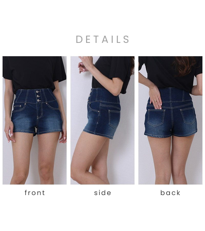 楽天市場】ハイウエスト デニム ショートパンツ | パンツ レディース