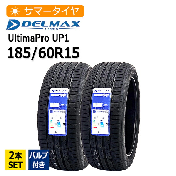 楽天市場】185／60R15（タイヤ本数2本）（車用品｜車用品・バイク用品