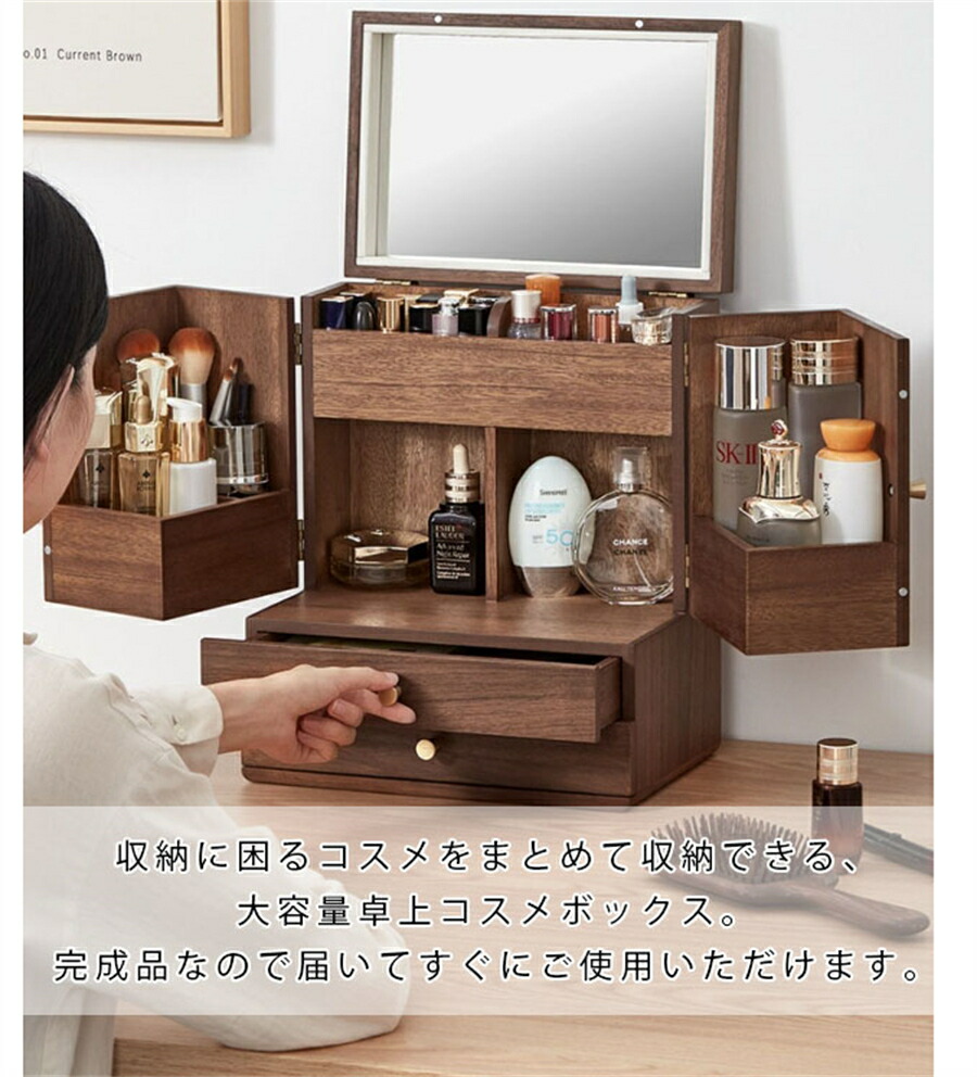 楽天市場】メイクボックス コスメボックス コスメ 化粧品 メイク道具