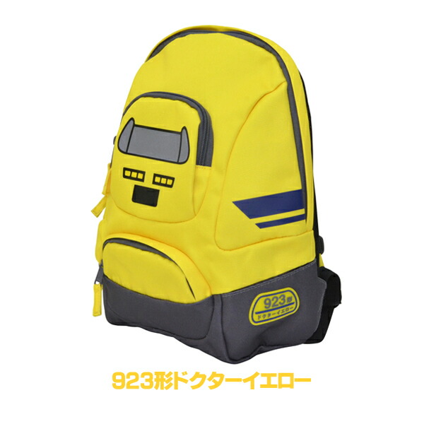 楽天市場】カナック企画 R-00x 新幹線リュック 新幹線 はやぶさ こまち