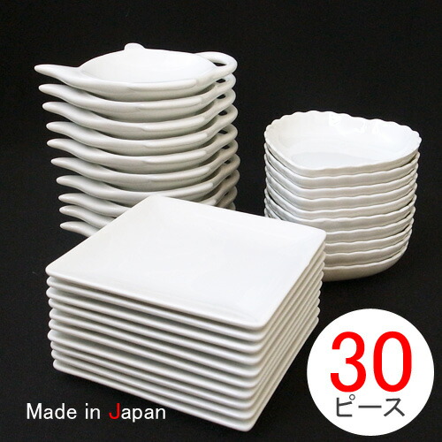 楽天市場】ポーセラーツ 食器の通販