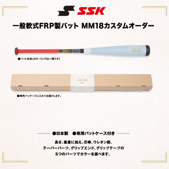 楽天市場】【2022新商品】【納期：注文確定後約2〜3ヵ月】【オーダー