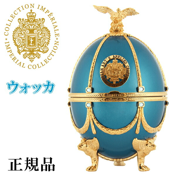 楽天市場】ラドガ【正規品プレミアムウォッカ】LADOGA 『 インペリアル