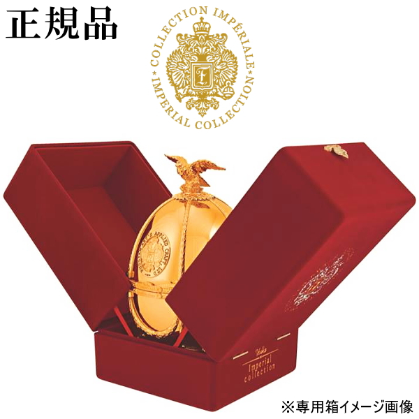 楽天市場】ラドガ【正規品プレミアムウォッカ】LADOGA 『 インペリアル