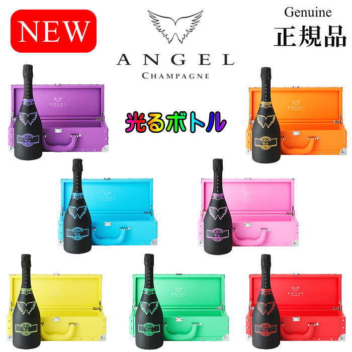 楽天市場】正規品『 NEW エンジェル シャンパン ヘイロー 1本 750ml箱