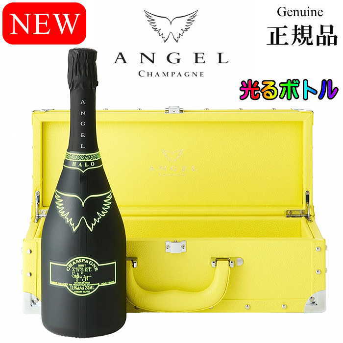 楽天市場】正規品『 NEW エンジェル シャンパン ヘイロー 1本 750ml箱
