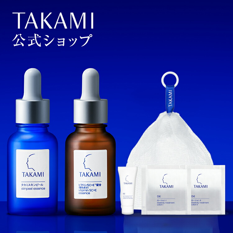 楽天市場】【ポタポタクラブ】ライフエッセンス 600ml＜ミネラル