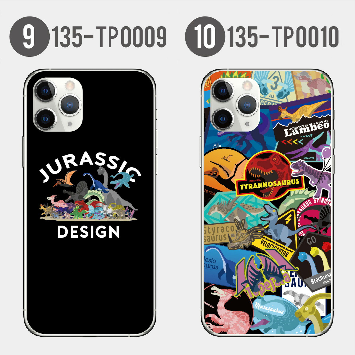 楽天市場】iPhone14 ケース mini pro max iPhone iPhone13 iPhone12