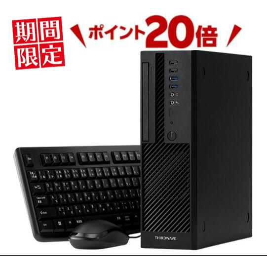 楽天市場】【法人限定】サードウェーブ THIRDWAVE SlimMagnate-IQ4