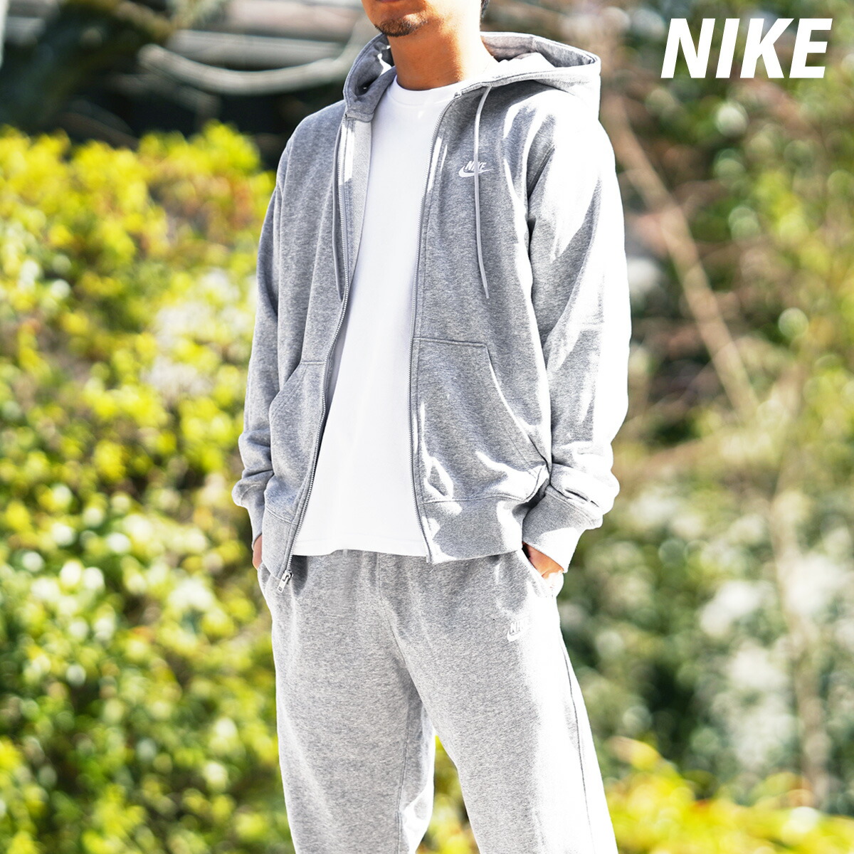 楽天市場】ナイキ セットアップ xlの通販