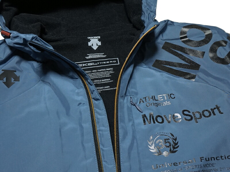 楽天市場】デサント DESCENTE Move Sport エクスプラスサーモ フード付