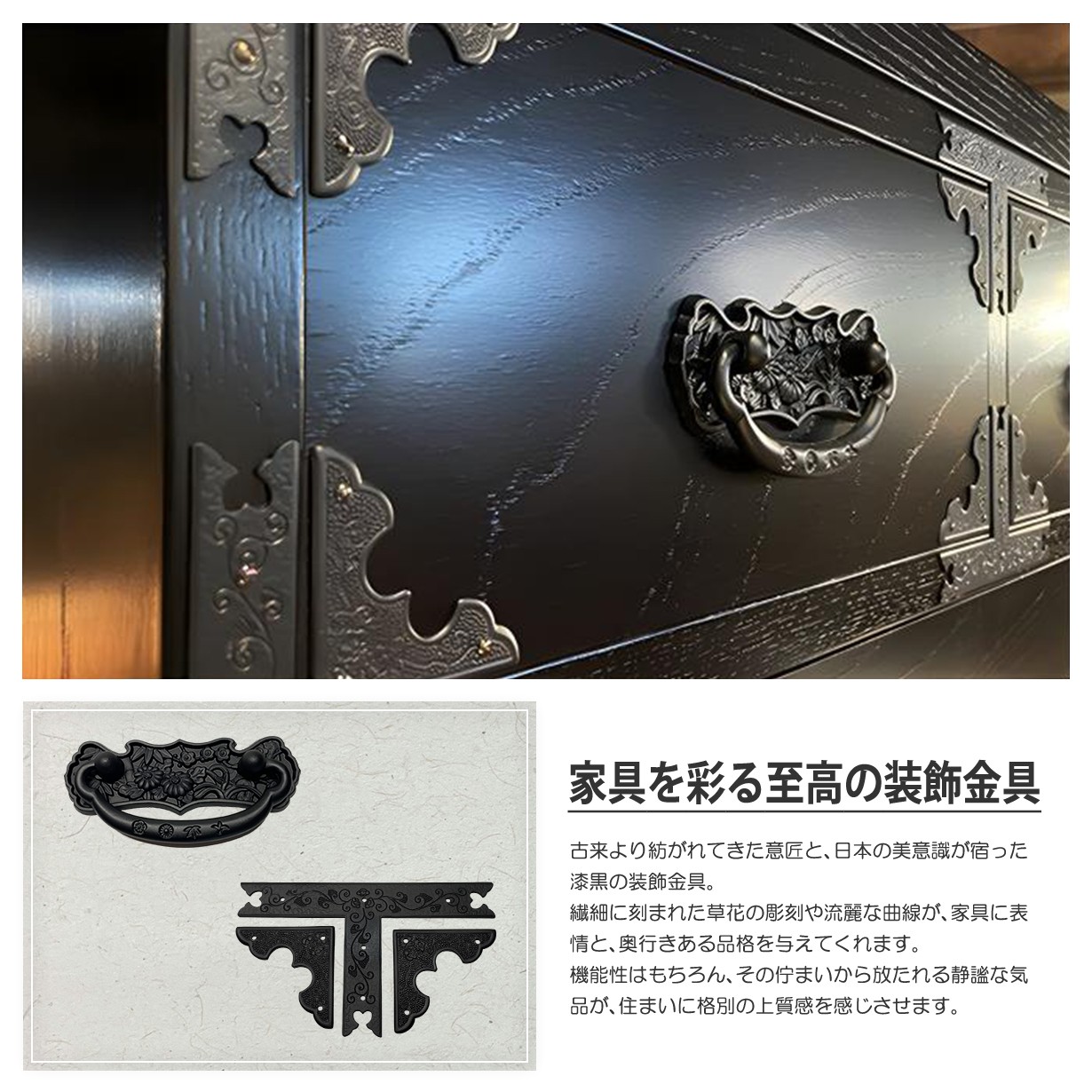 楽天市場】民芸箪笥 和たんす 和風 整理箪笥 100cm-5段 チェスト 茶棚