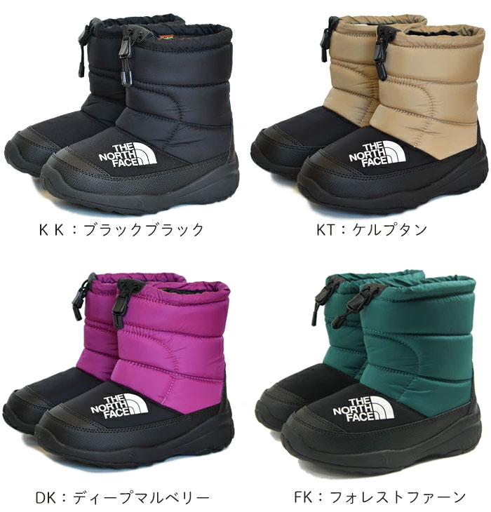 楽天市場】ラッピング可 THE NORTH FACE ザ・ノース・フェイス キッズ