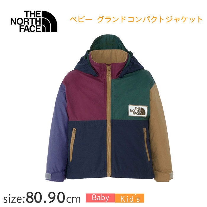 楽天市場】【特価】ザ・ノース・フェイス ベビー グランドコンパクト