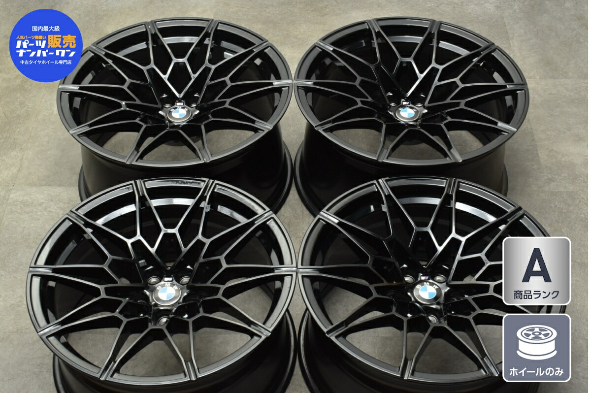 楽天市場】中古 ホイール BMW G82 M3 コンペティションM xDrive 純正 4