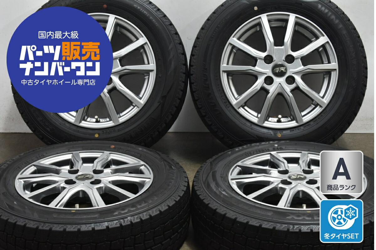 楽天市場】中古 レアマイスター スタッドレスタイヤホイールセット 4本