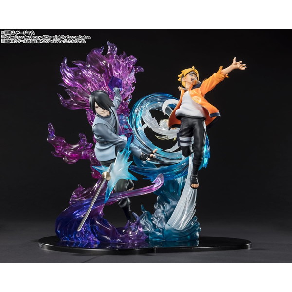 楽天市場】フィギュアーツZERO NARUTO-ナルト- うちはサスケ-BORUTO