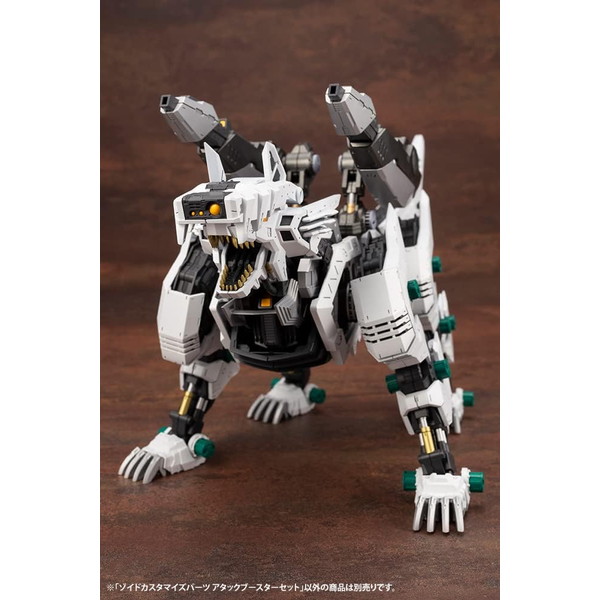 楽天市場】『ゾイド -ZOIDS-』 ゾイドカスタマイズパーツ アタック