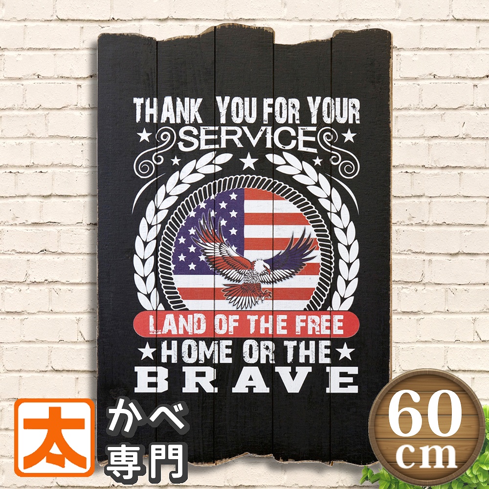 楽天市場】580円OFF】 アメリカン雑貨 木製看板 60 USA 鷲 勇者の家