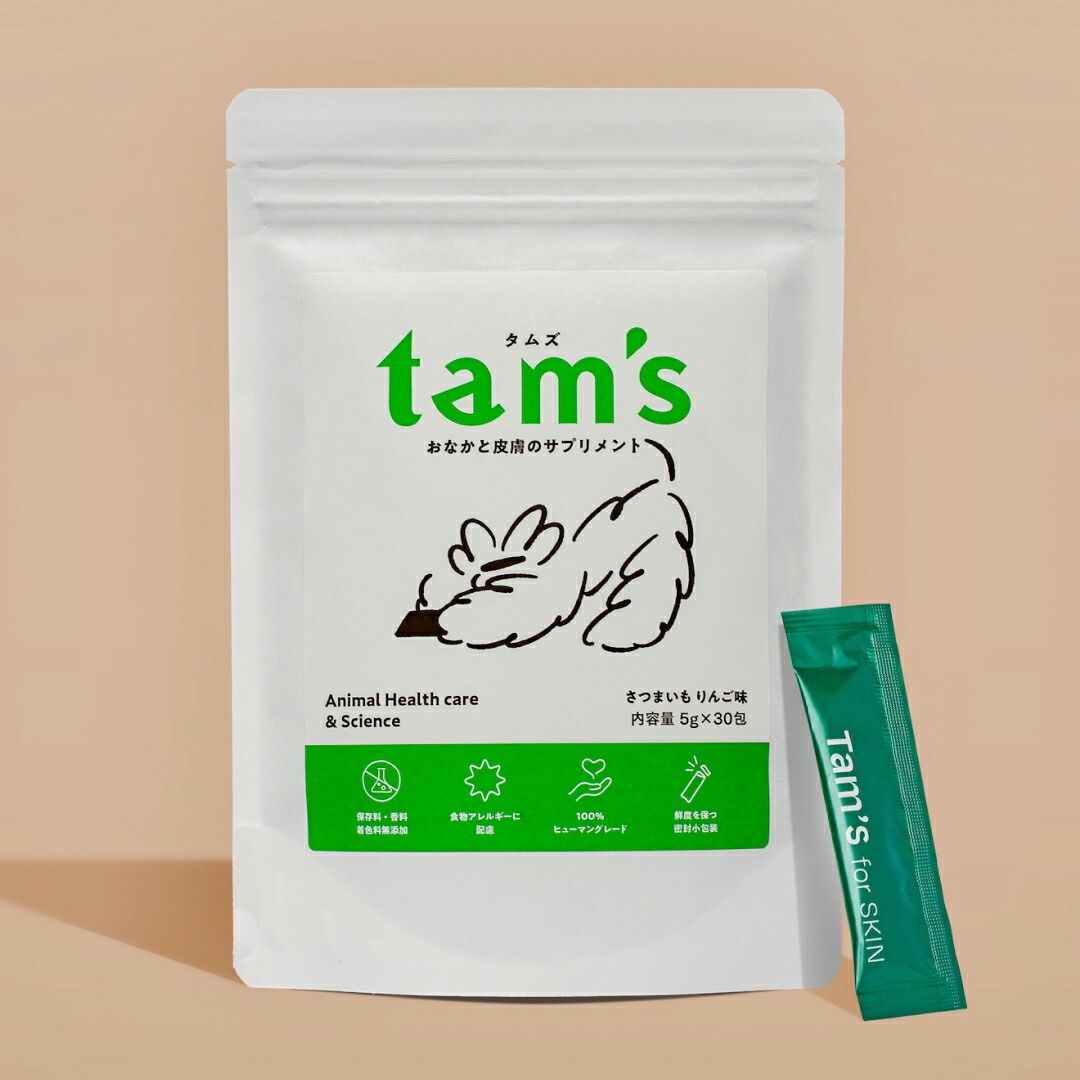 楽天市場】犬 皮膚 サプリ 犬 サプリ タムズ 犬用 サプリ 皮膚炎 犬