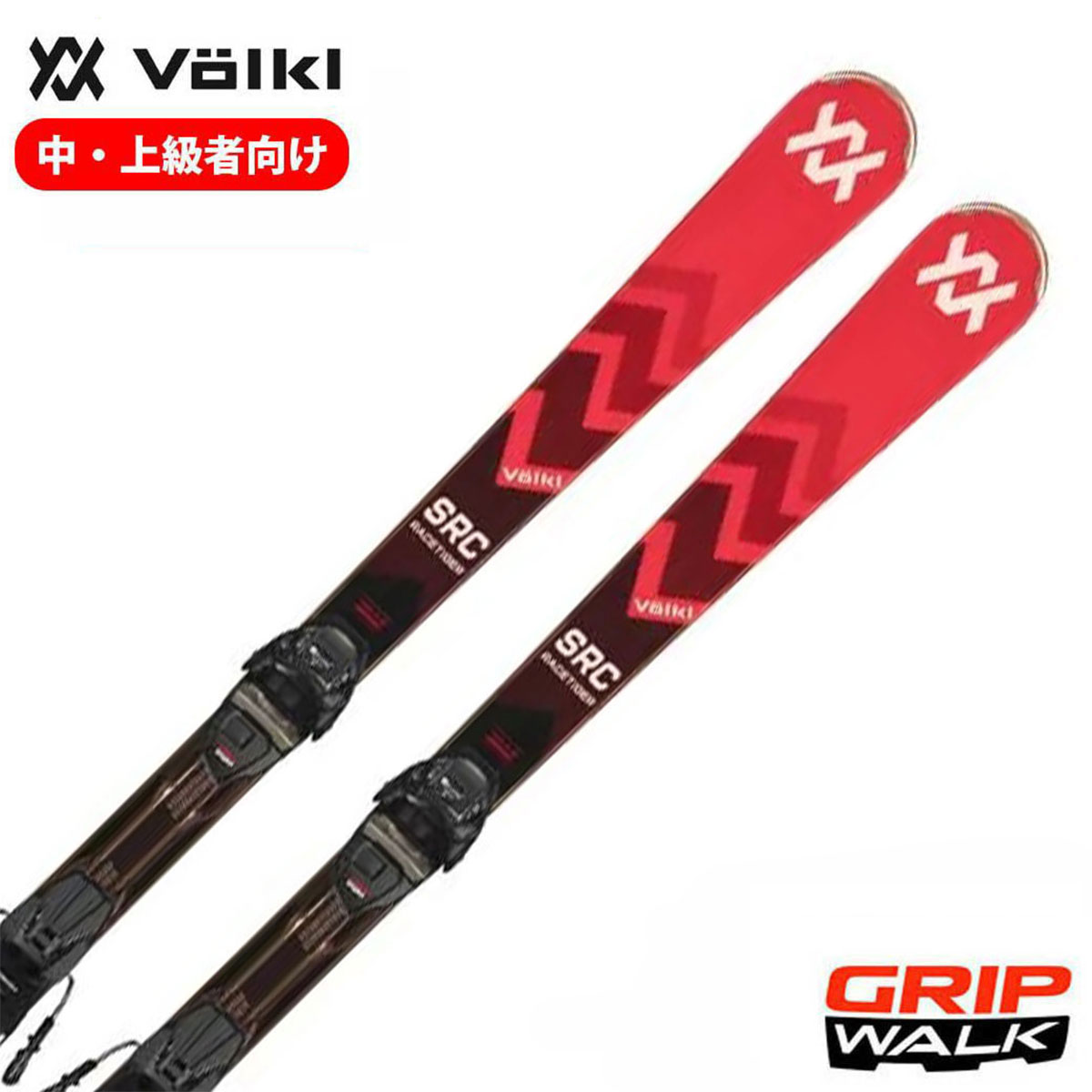 楽天市場】VOLKL フォルクル スキー板 メンズ レディース 2025
