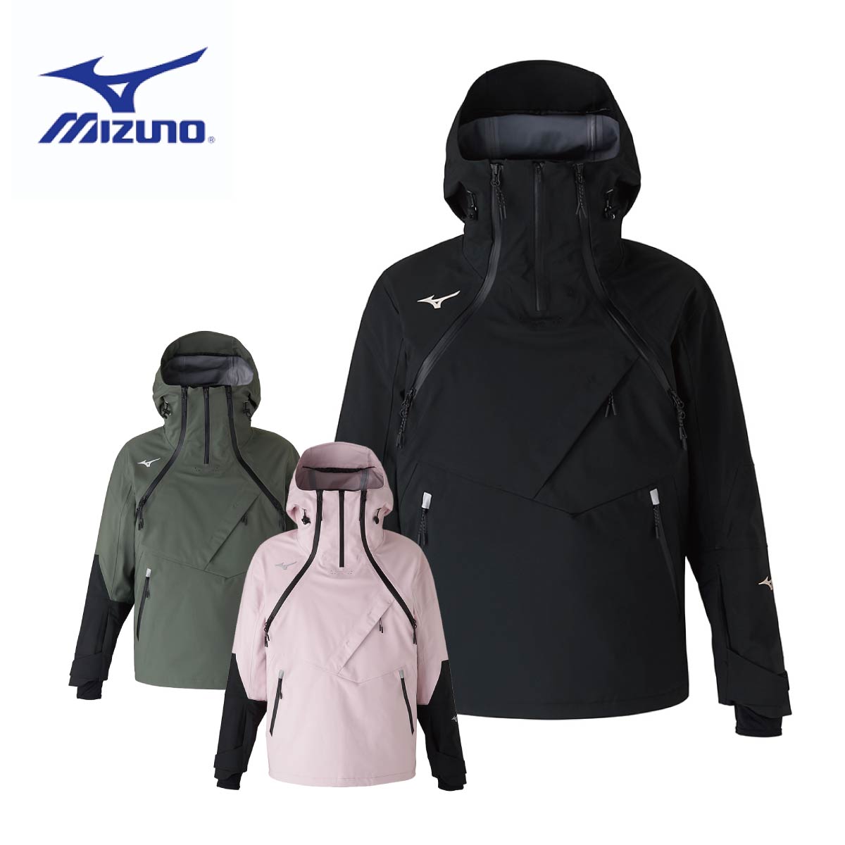 楽天市場】スキーウェア メンズ スキージャケット ミズノ MIZUNO