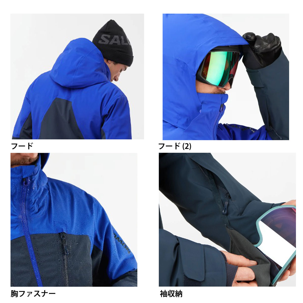 楽天市場】【最大7,000OFFクーポン4日20時〜】スキーウェア メンズ