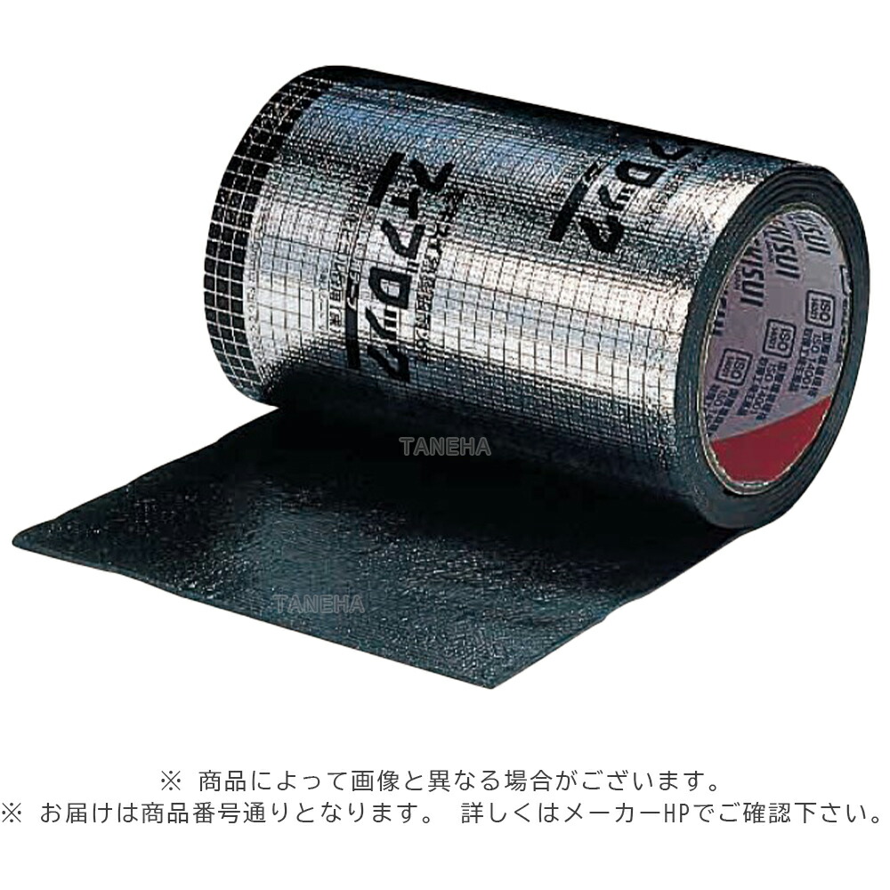 楽天市場】積水 TBCZ001 1.5M 床用 : 防火区画用 ﾌｨﾌﾞﾛｯｸ 塩ﾋﾞ管用