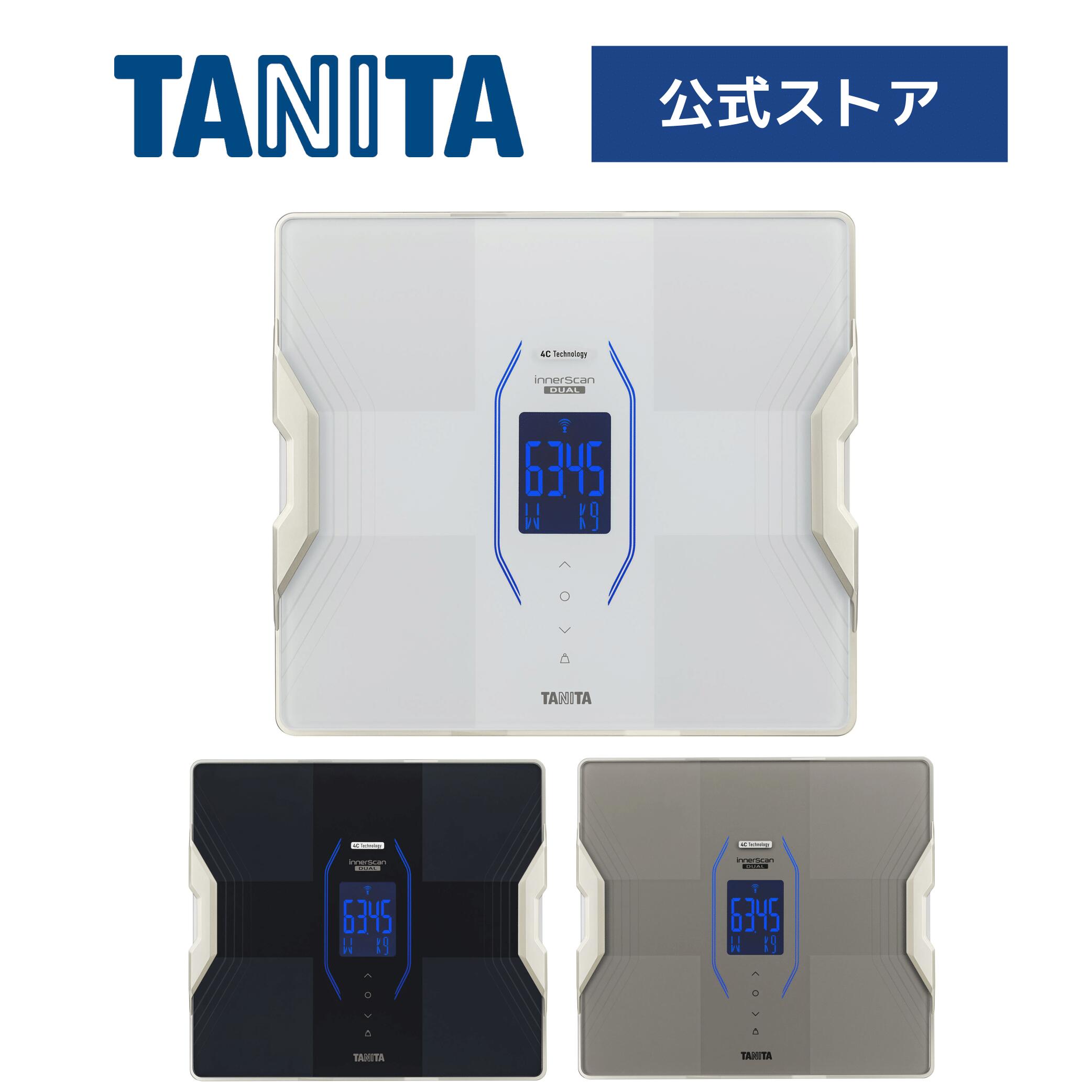 楽天市場】タニタ体組成計 rd－912の通販
