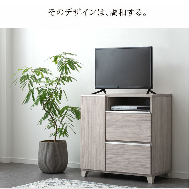 楽天市場】国産 完成品 幅80 高さ80 テレビ台 ハイタイプ *ピタゴラス