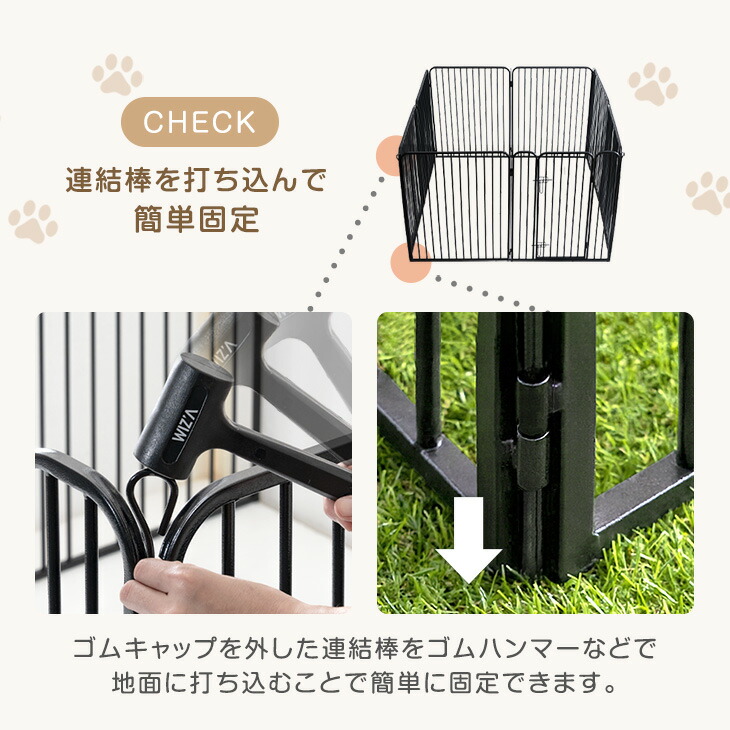 楽天市場】大型犬 対応 出入りラクラク ペットサークル 高さ100cm 超