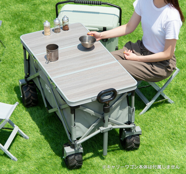 楽天市場】当店100Lキャリーワゴン専用 テーブルトップ & チェア 2脚