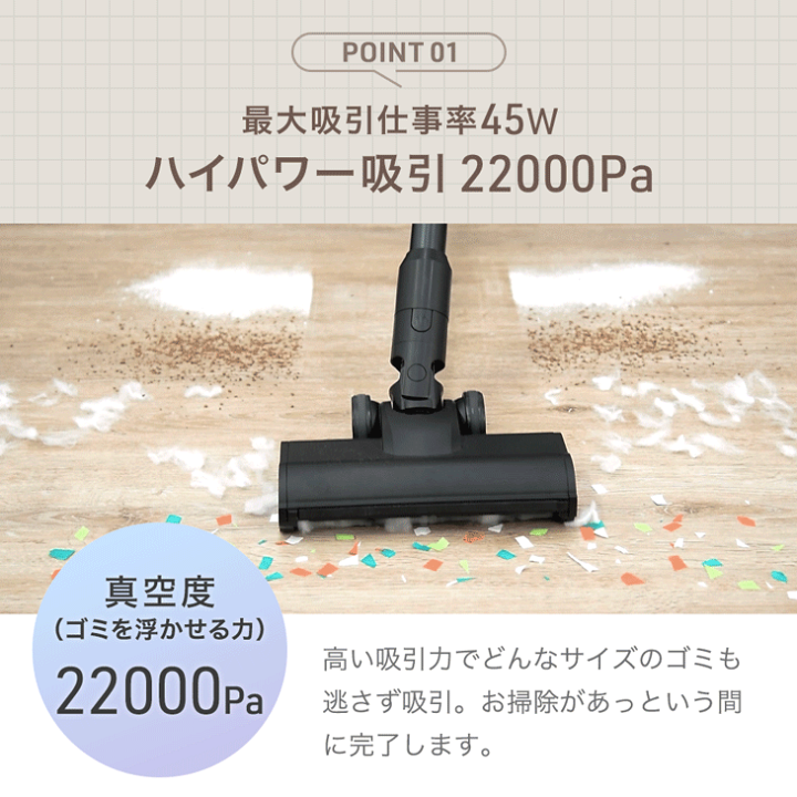 楽天市場】おしゃれなワントーン サイクロン掃除機 スタンド付き