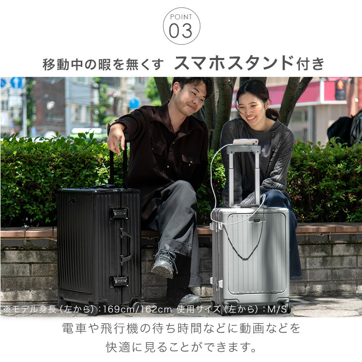 楽天市場】楽天1位 多機能 キャリーケース スーツケース 頑丈 アルミ