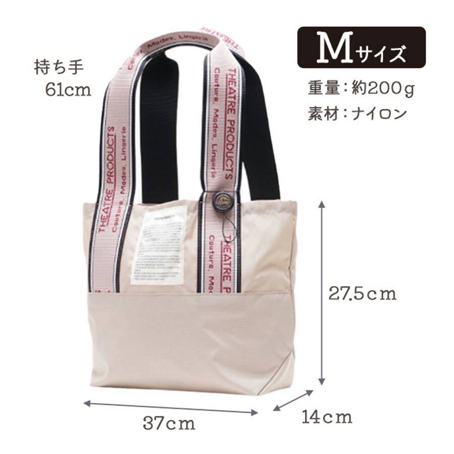 楽天市場】【正規取扱店】THEATRE PRODUCTS シアタープロダクツ