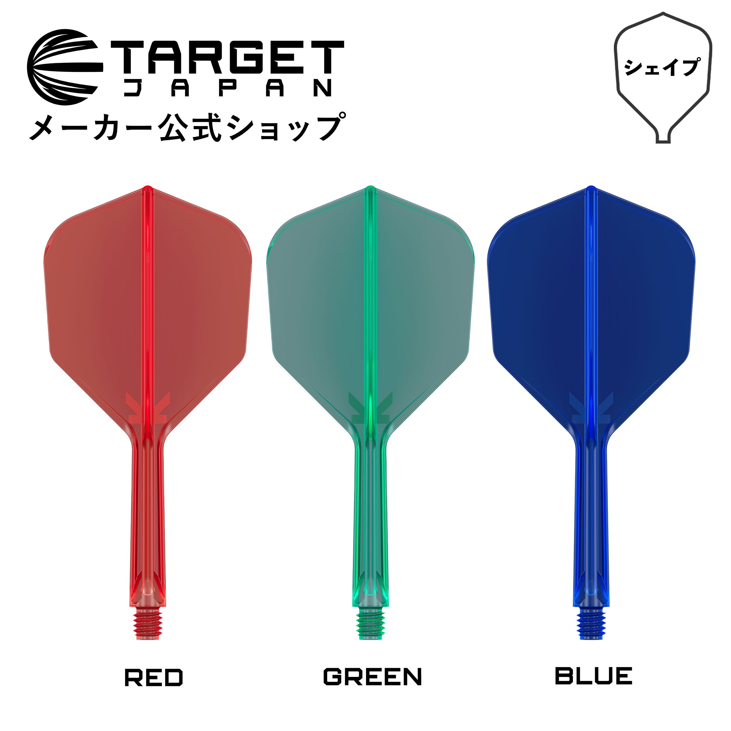 楽天市場】K-FLEX RGB NO6 SHAPE （ケーフレックス アールジービー