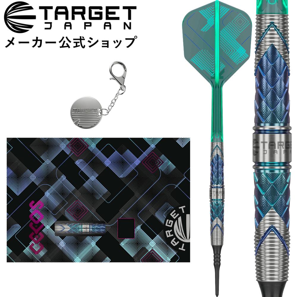 楽天市場】KAZE Series CEROS ＜02＞ 90% 18G 2BA SOFT TIP（TARGET