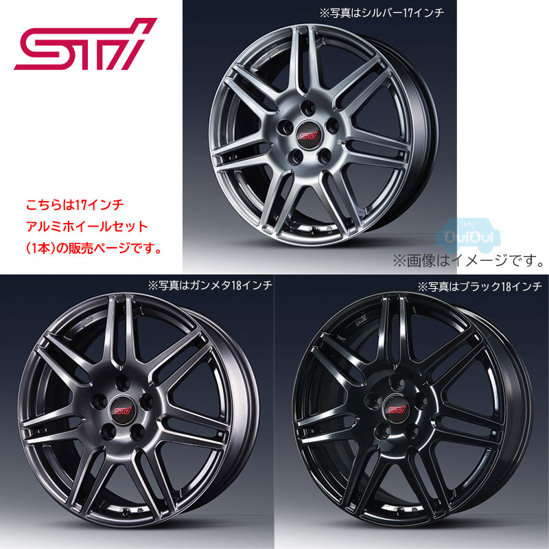 楽天市場】シルバー(SG217SJ100)/ガンメタ(SG217SJ110)/ブラック