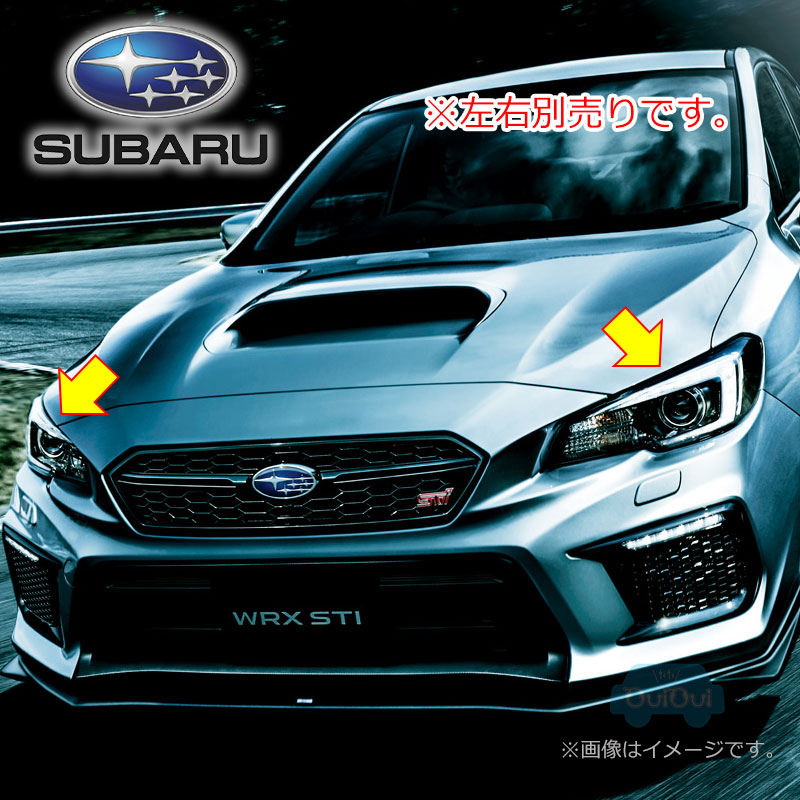 楽天市場】84002VA125(右)または84002VA135(左)【スバル純正】ヘッド